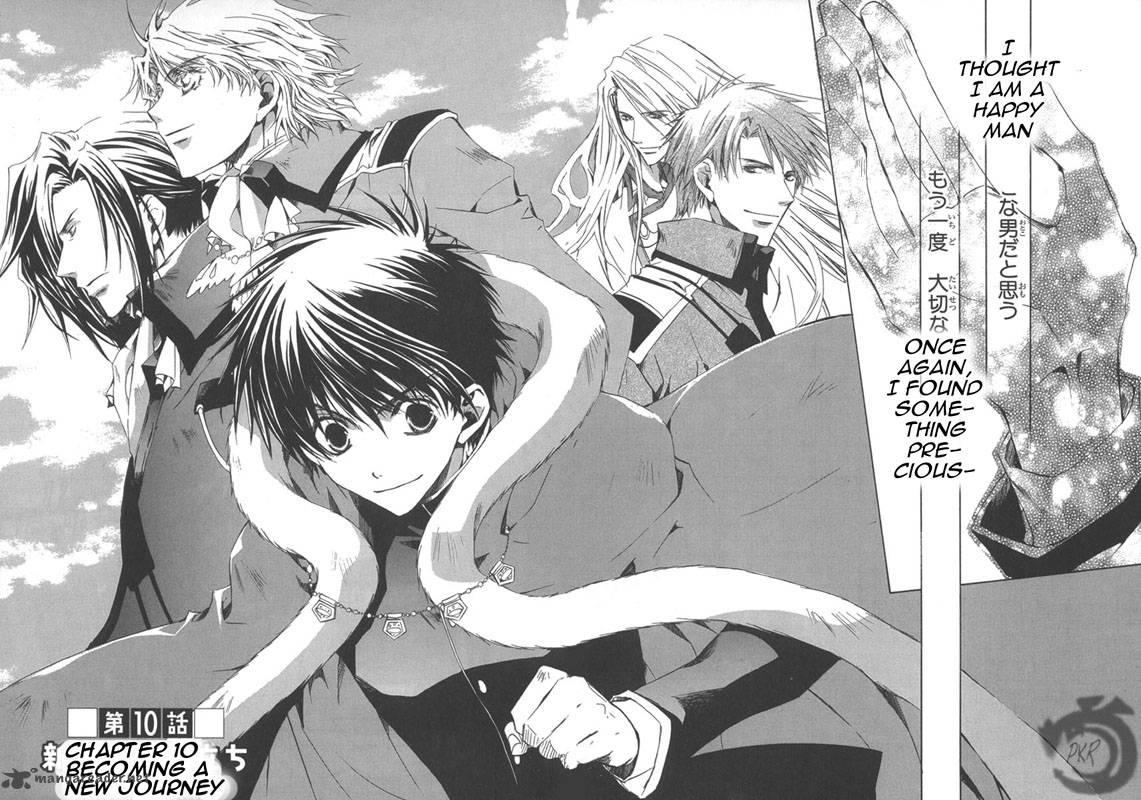 Kyou Kara Maou 10 2