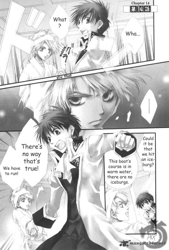 Kyou Kara Maou 14 1