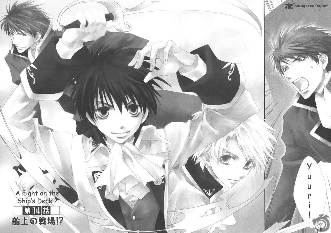 Kyou Kara Maou 14 2