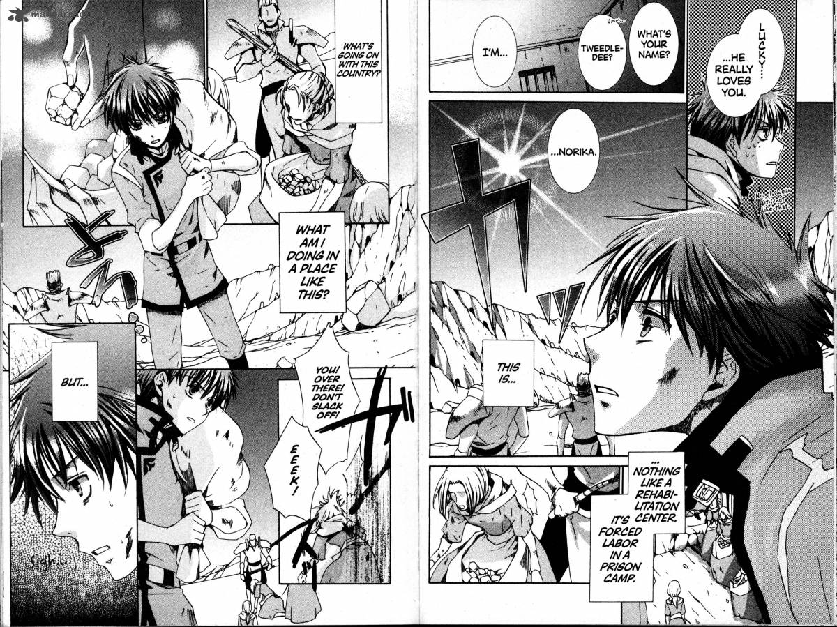 Kyou Kara Maou 31 5