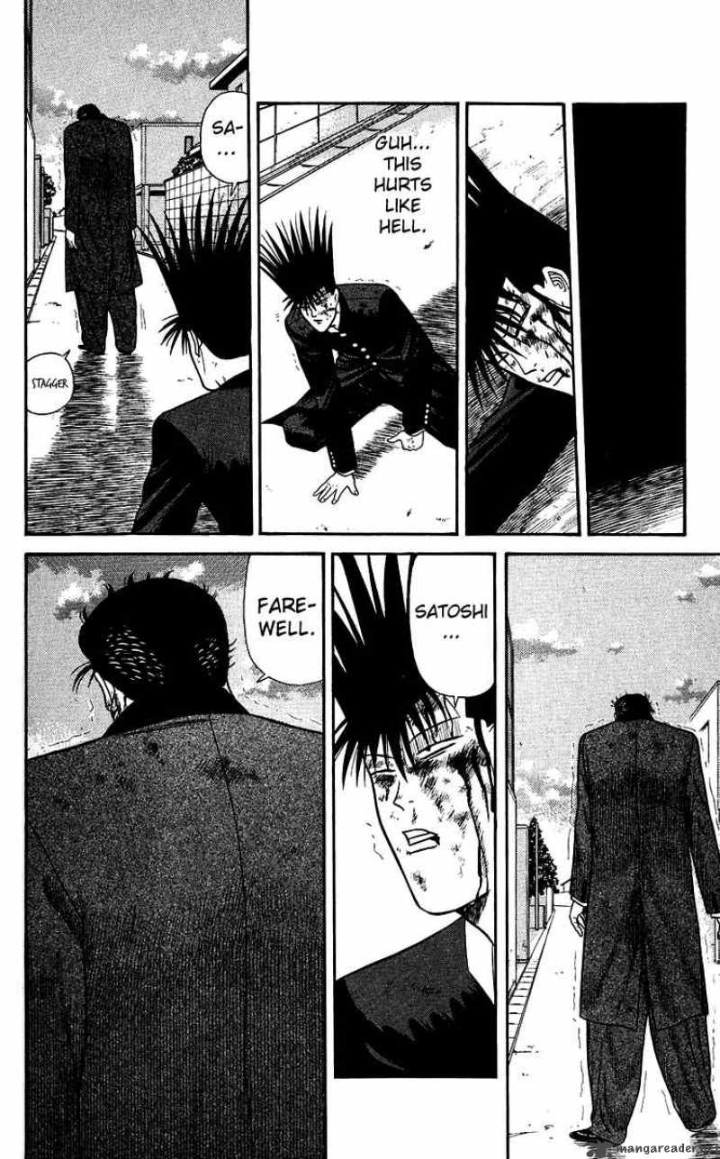 Kyou Kara Ore Wa 143 14