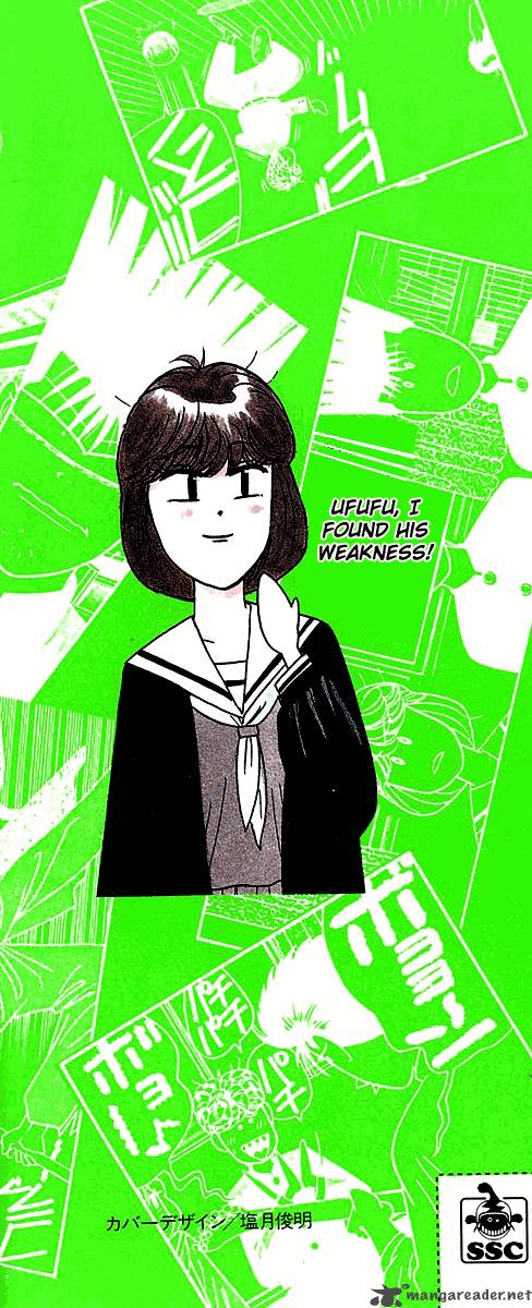 Kyou Kara Ore Wa 198 19