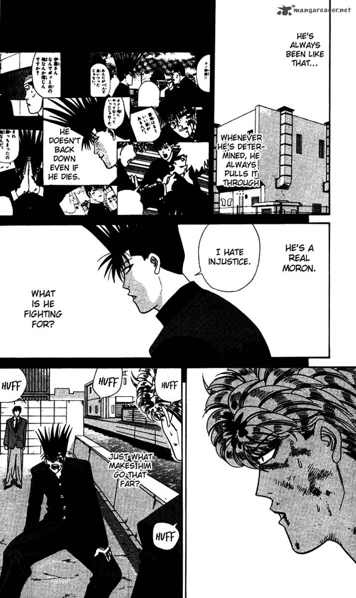 Kyou Kara Ore Wa 337 12