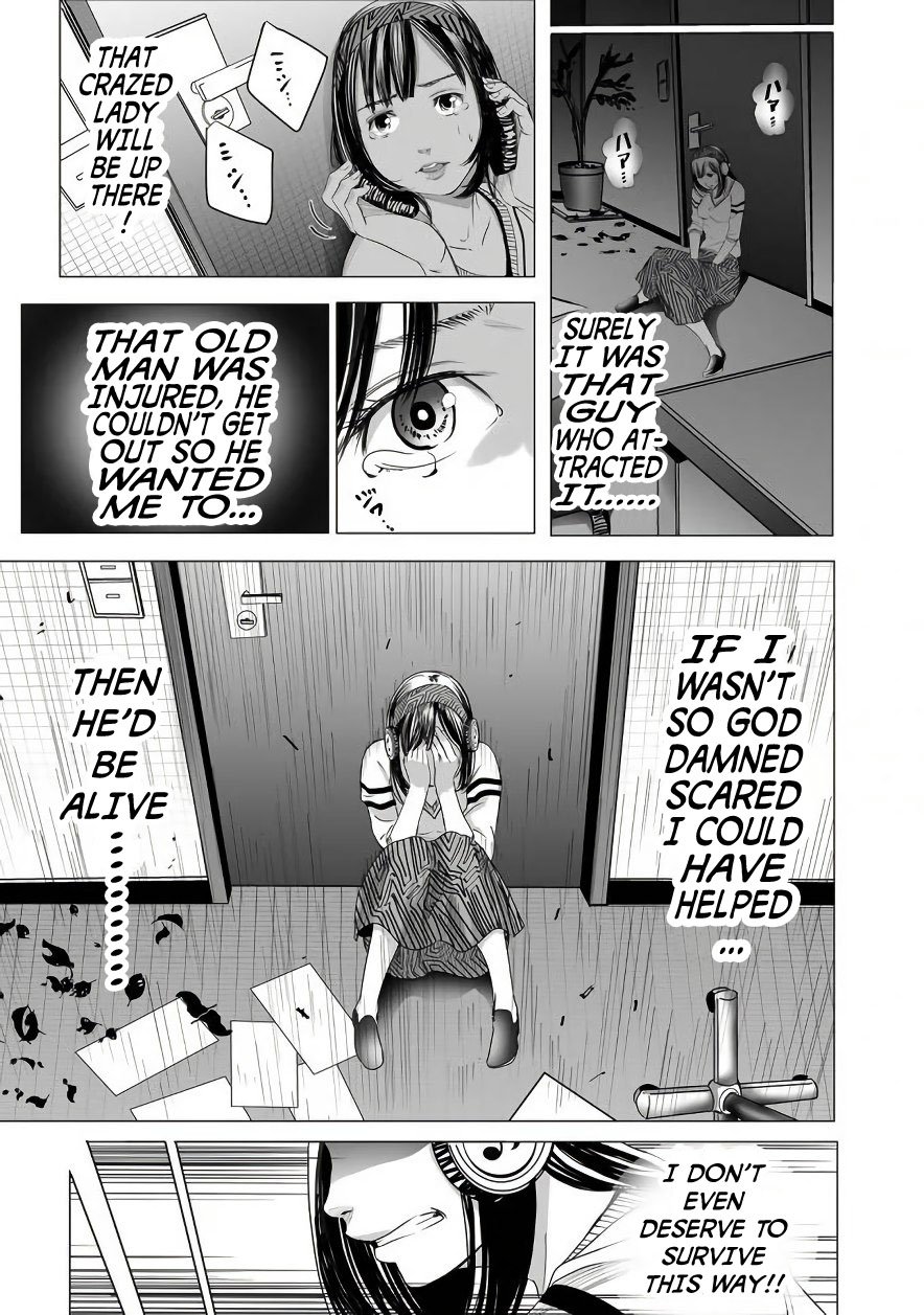 Kyou Mei Machi 3 13