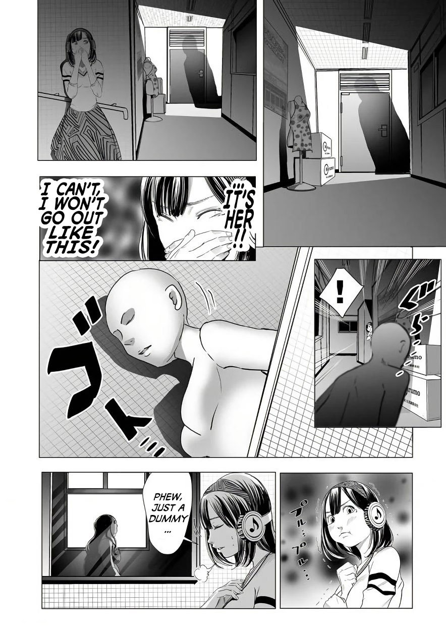 Kyou Mei Machi 3 8