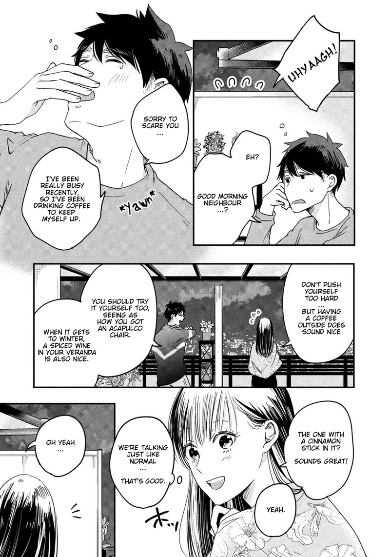 Kyou Mo Veranda De 11 11