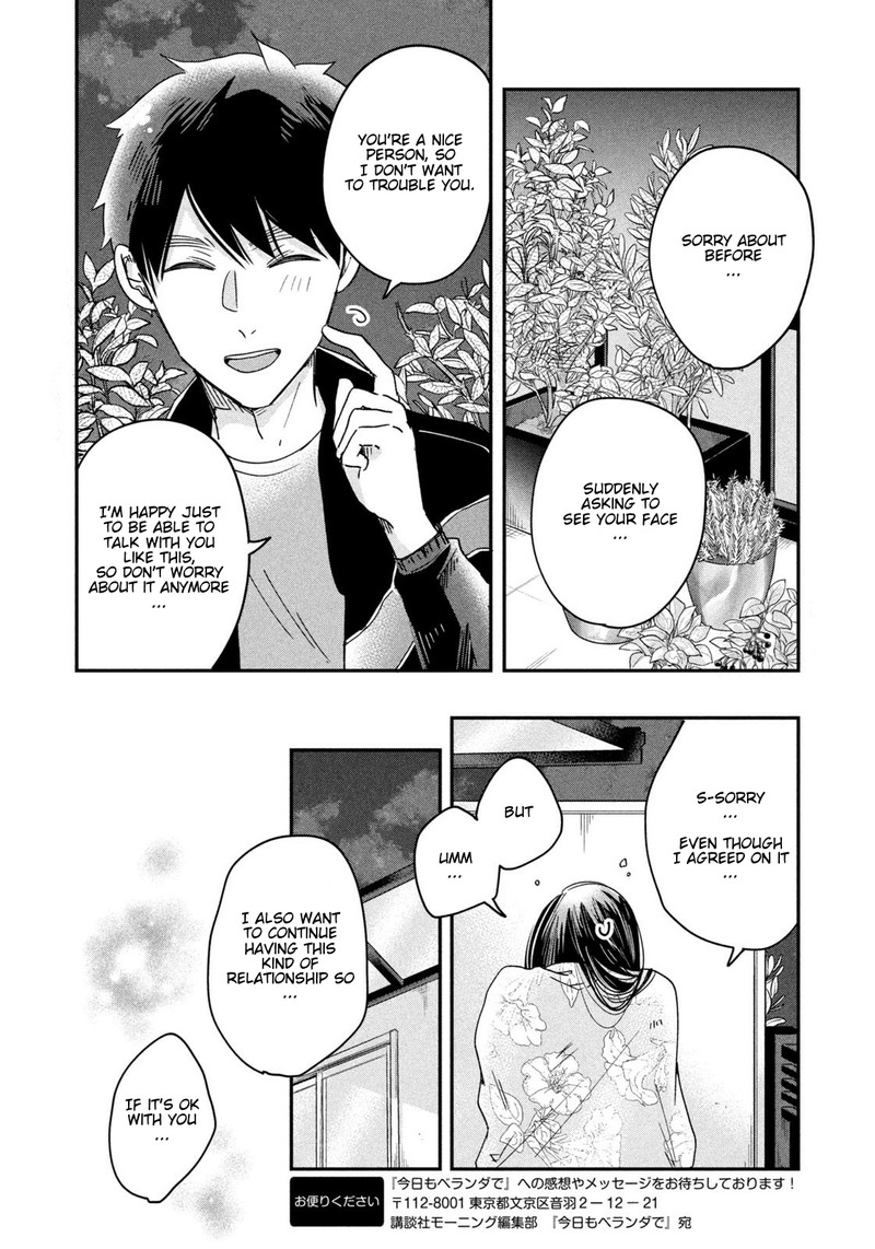 Kyou Mo Veranda De 11 12