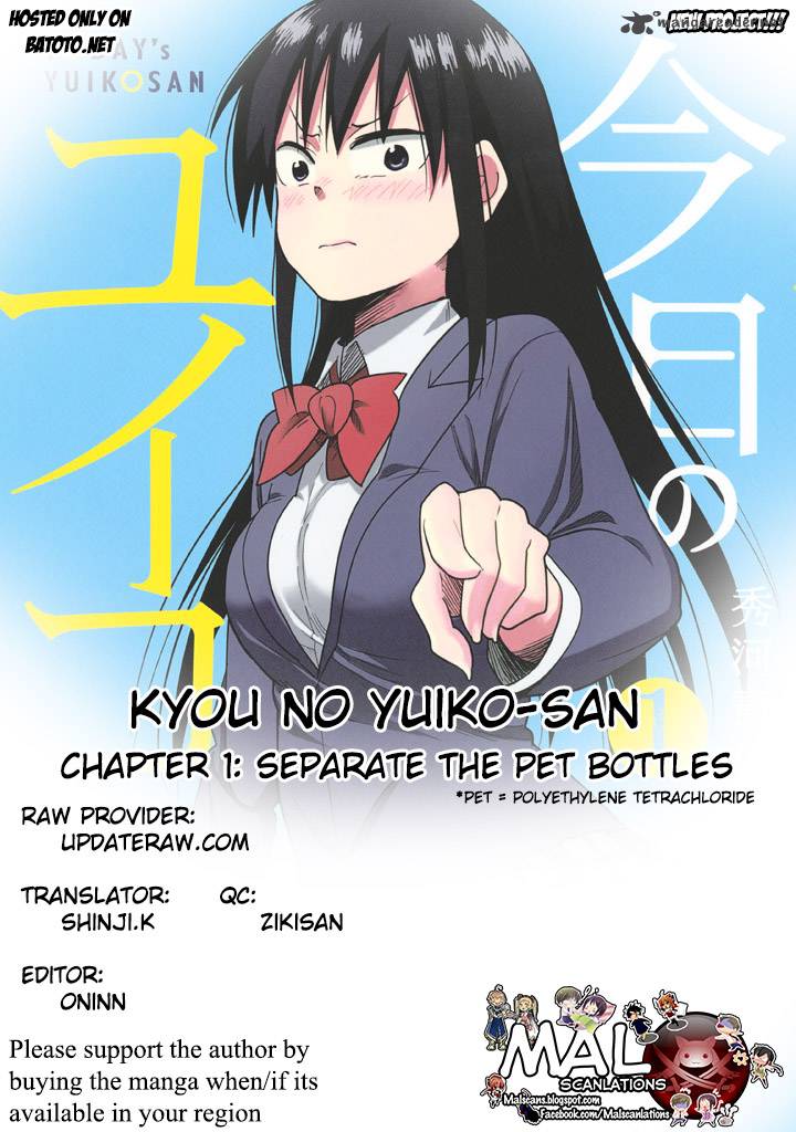 Kyou No Yuiko San 1 2