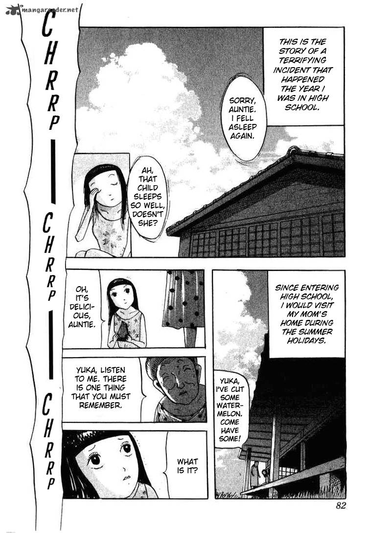 Kyoufu Kansen 4 2