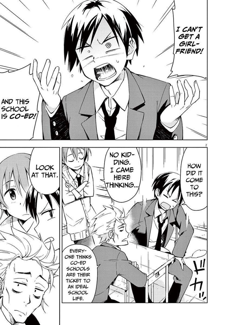 Kyougaku Koukou No Genjitsu 1 2