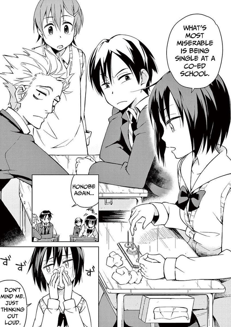 Kyougaku Koukou No Genjitsu 1 4