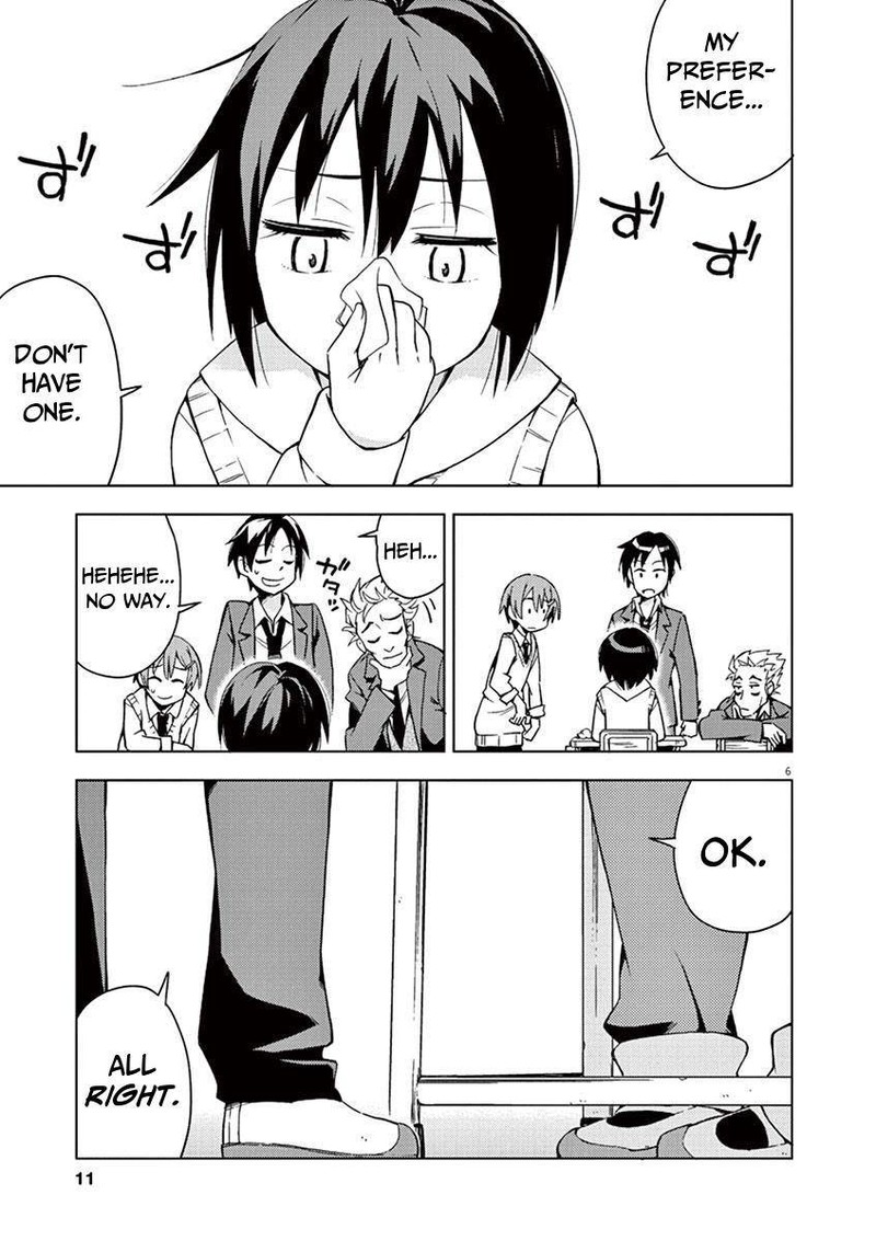 Kyougaku Koukou No Genjitsu 1 6