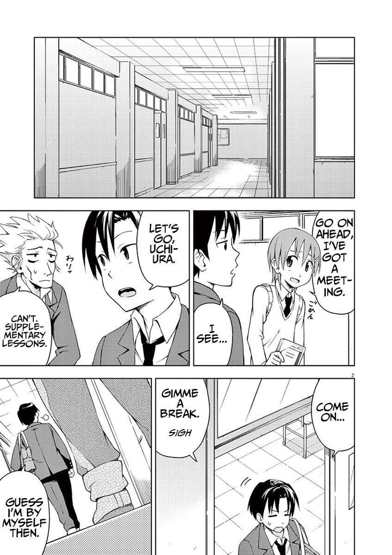 Kyougaku Koukou No Genjitsu 11 2