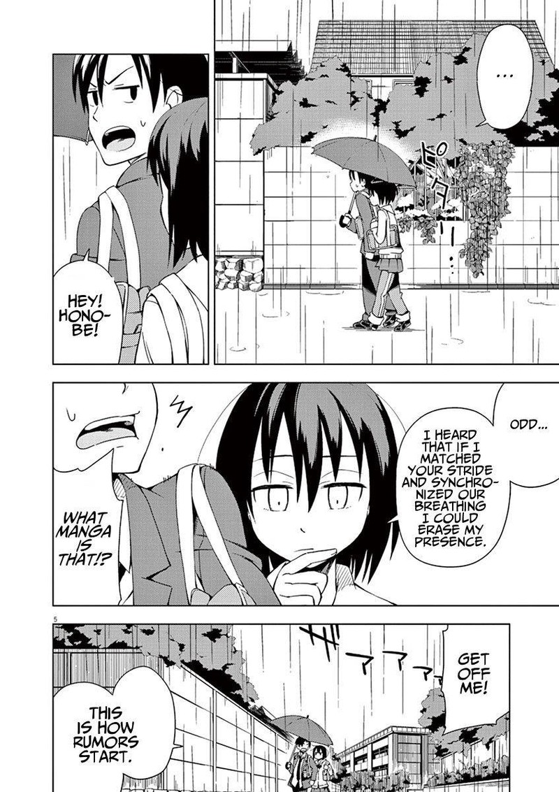 Kyougaku Koukou No Genjitsu 11 5