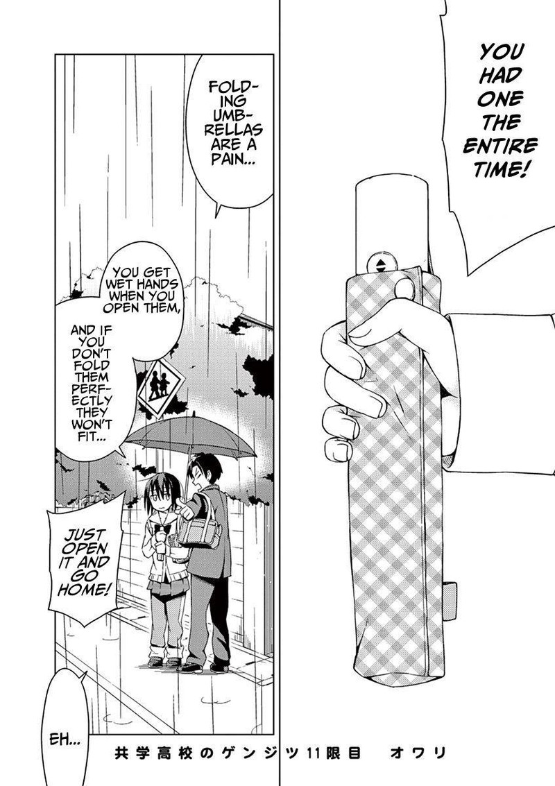 Kyougaku Koukou No Genjitsu 11 9