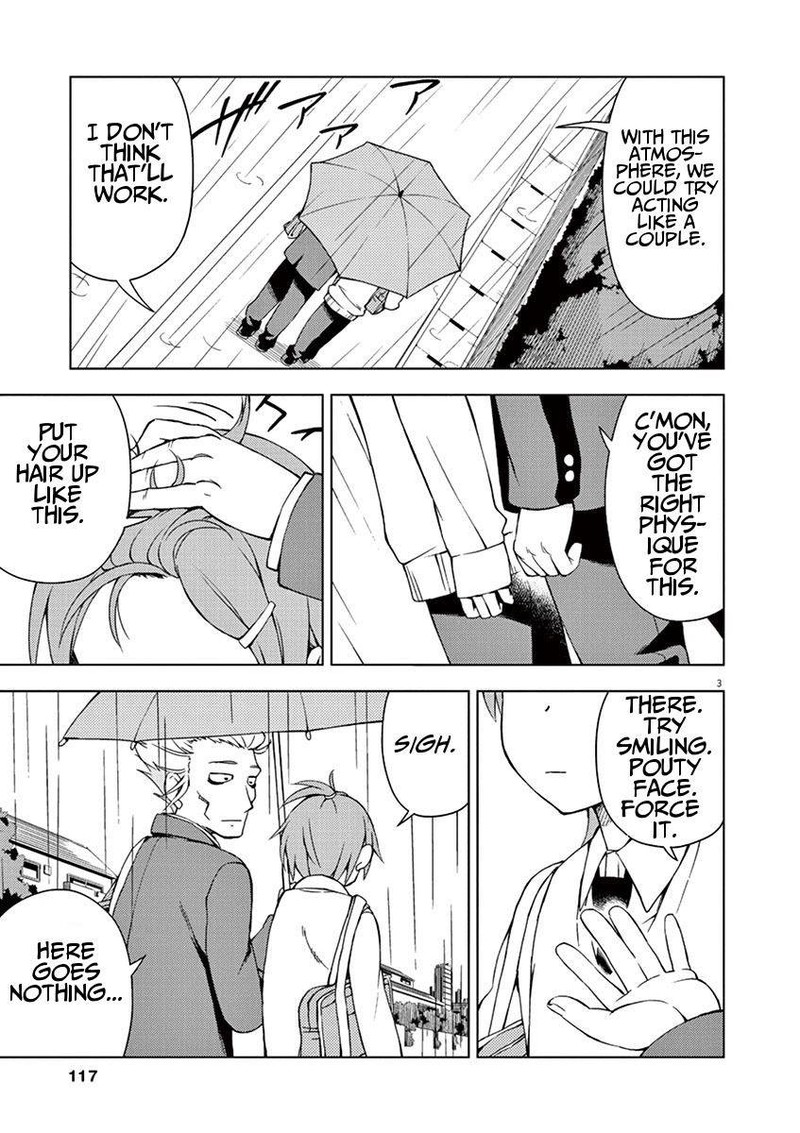 Kyougaku Koukou No Genjitsu 12 3
