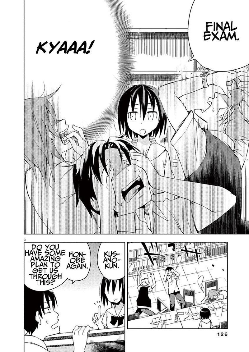 Kyougaku Koukou No Genjitsu 13 3