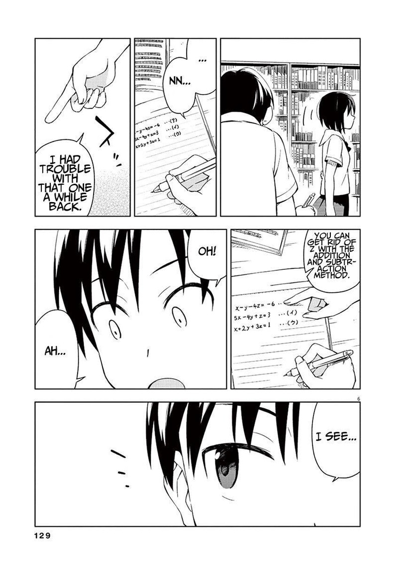 Kyougaku Koukou No Genjitsu 13 6