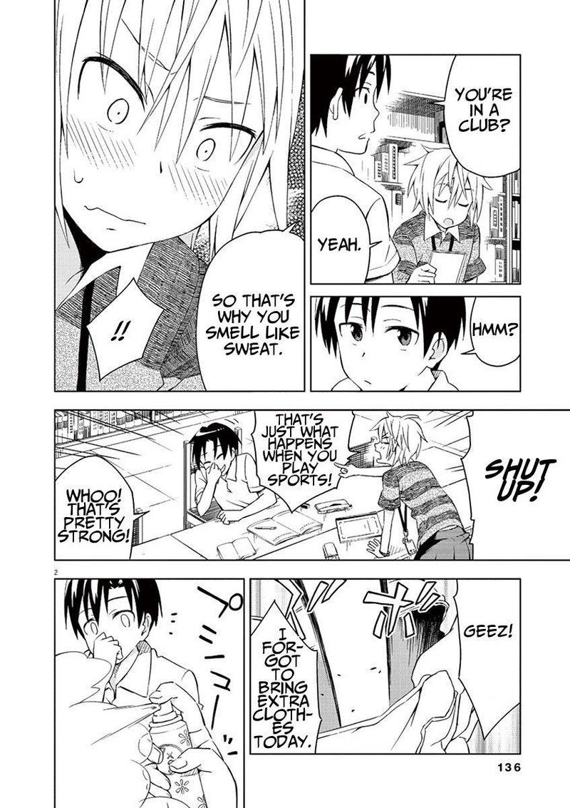 Kyougaku Koukou No Genjitsu 14 2
