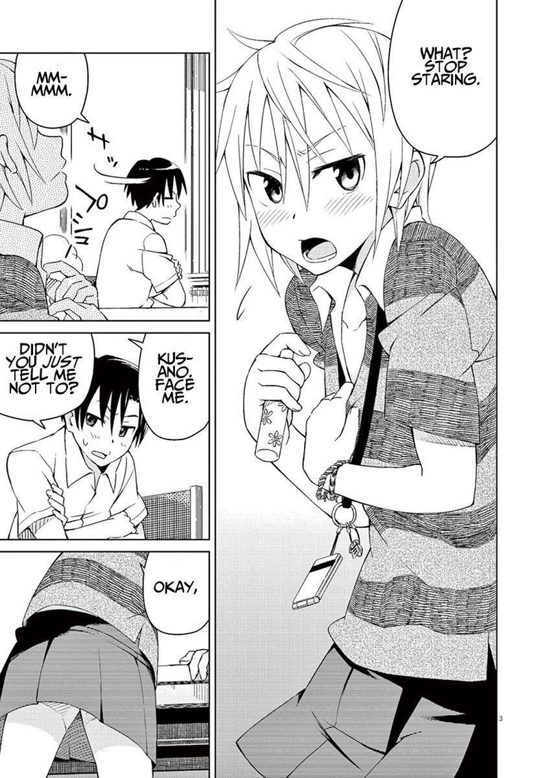Kyougaku Koukou No Genjitsu 14 3