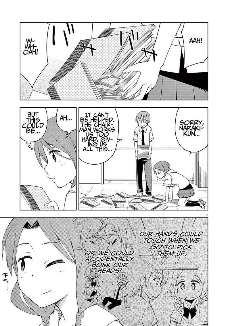 Kyougaku Koukou No Genjitsu 15 2
