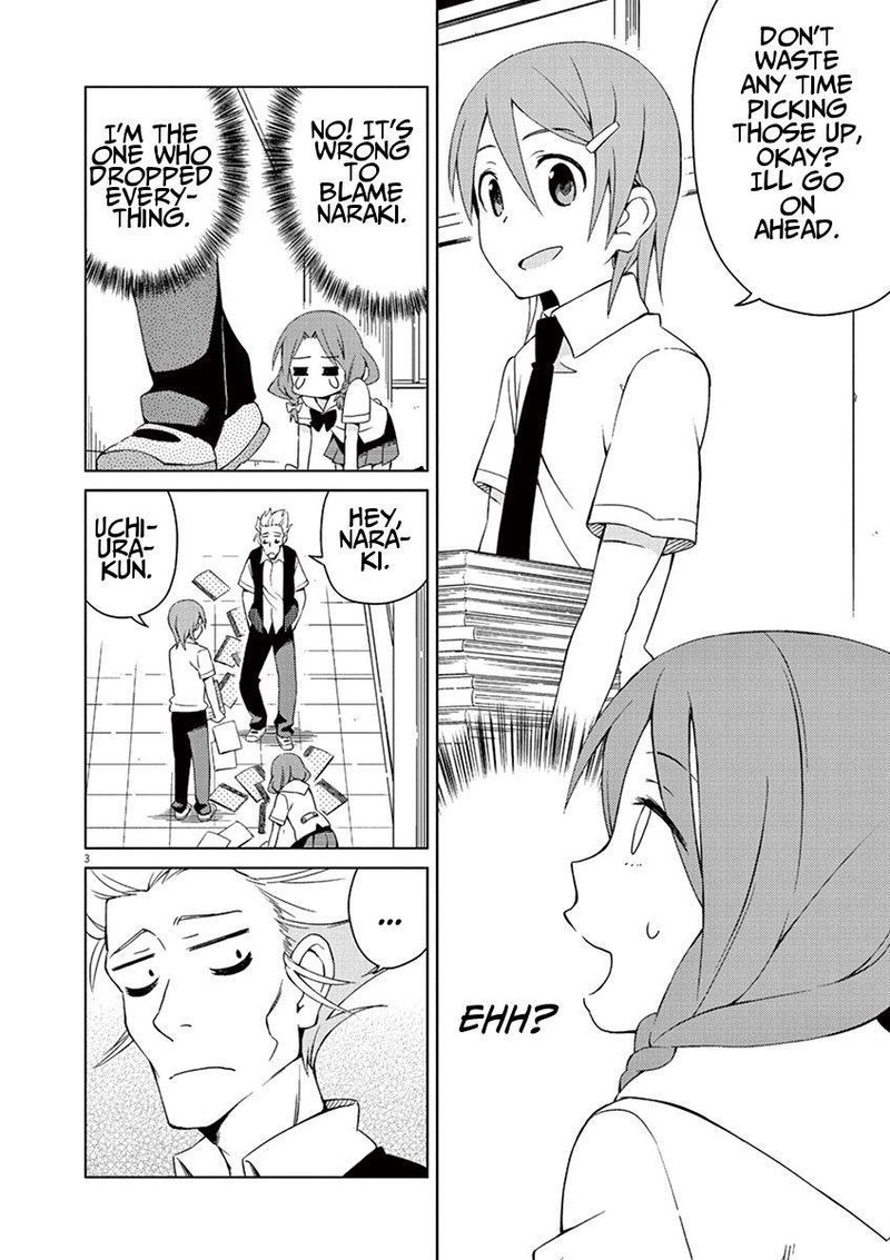 Kyougaku Koukou No Genjitsu 15 3