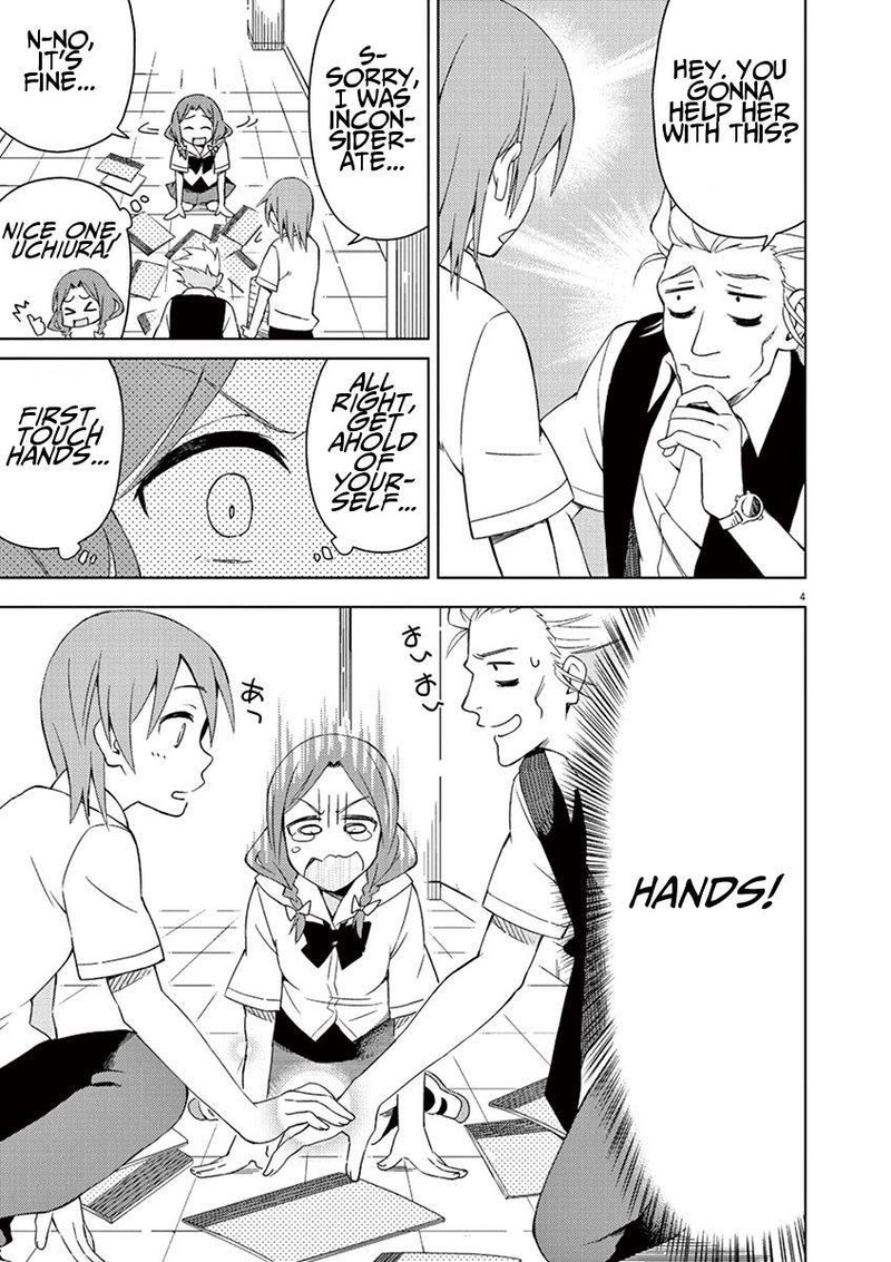 Kyougaku Koukou No Genjitsu 15 4
