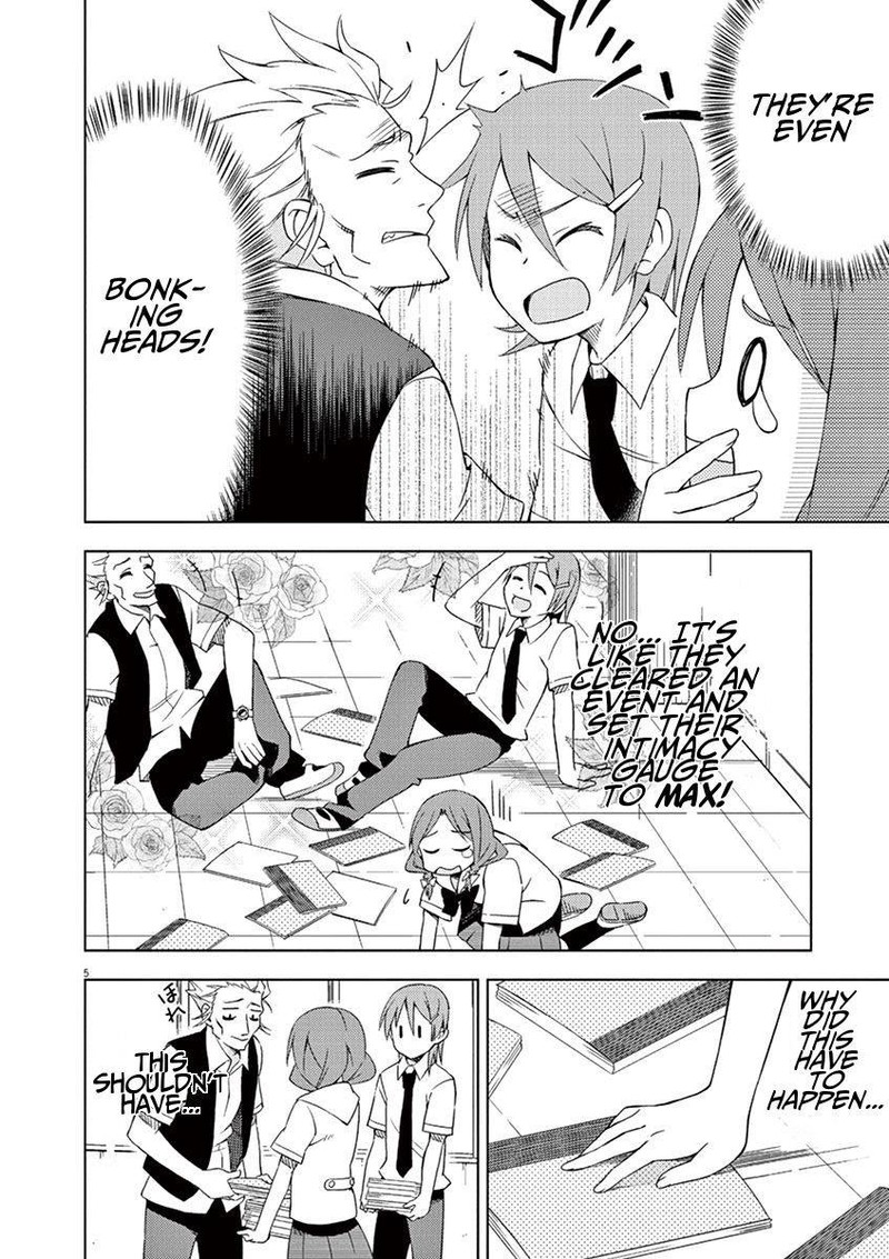 Kyougaku Koukou No Genjitsu 15 5
