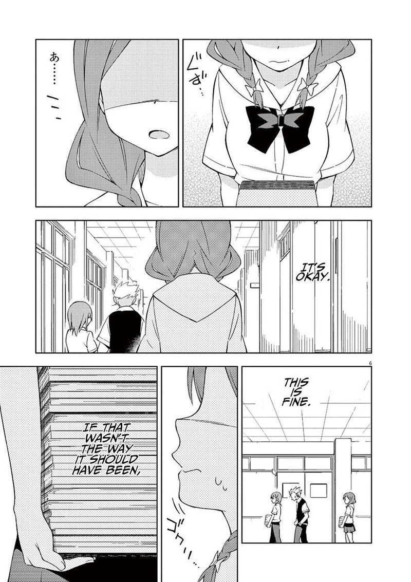 Kyougaku Koukou No Genjitsu 15 6
