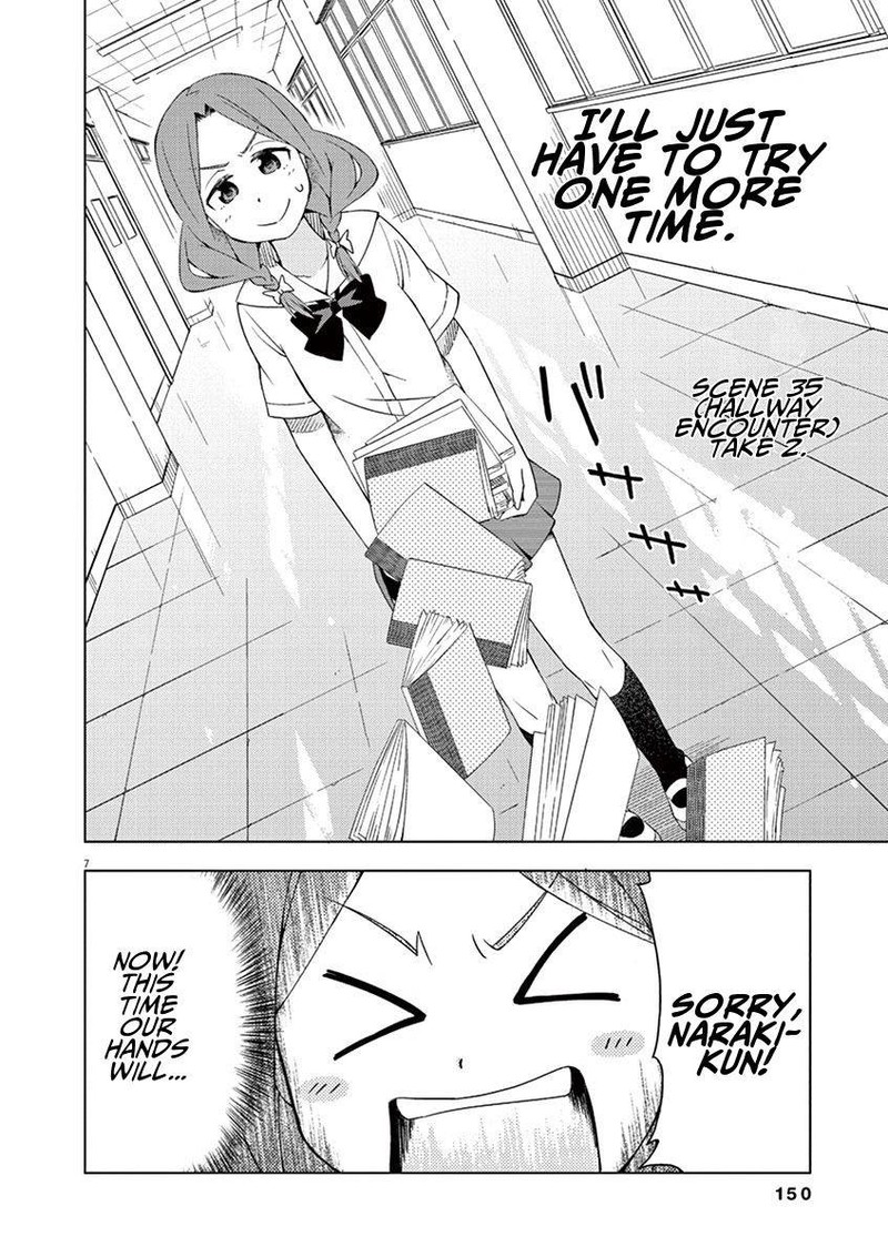 Kyougaku Koukou No Genjitsu 15 7