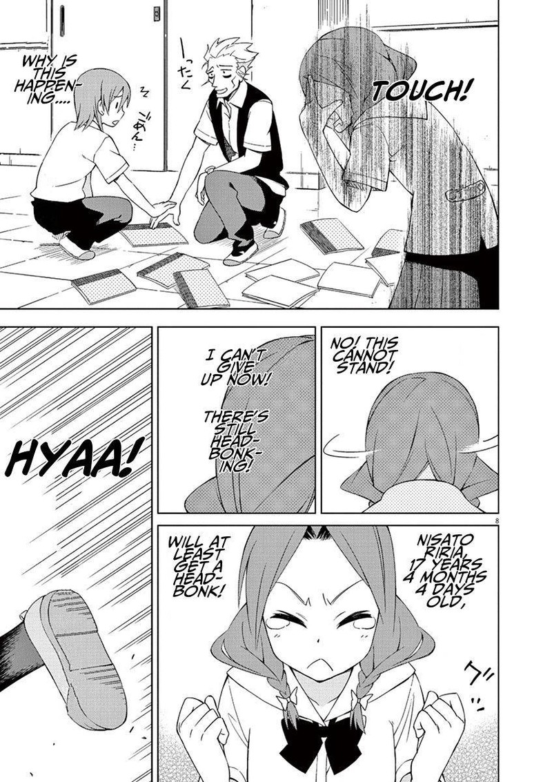 Kyougaku Koukou No Genjitsu 15 8