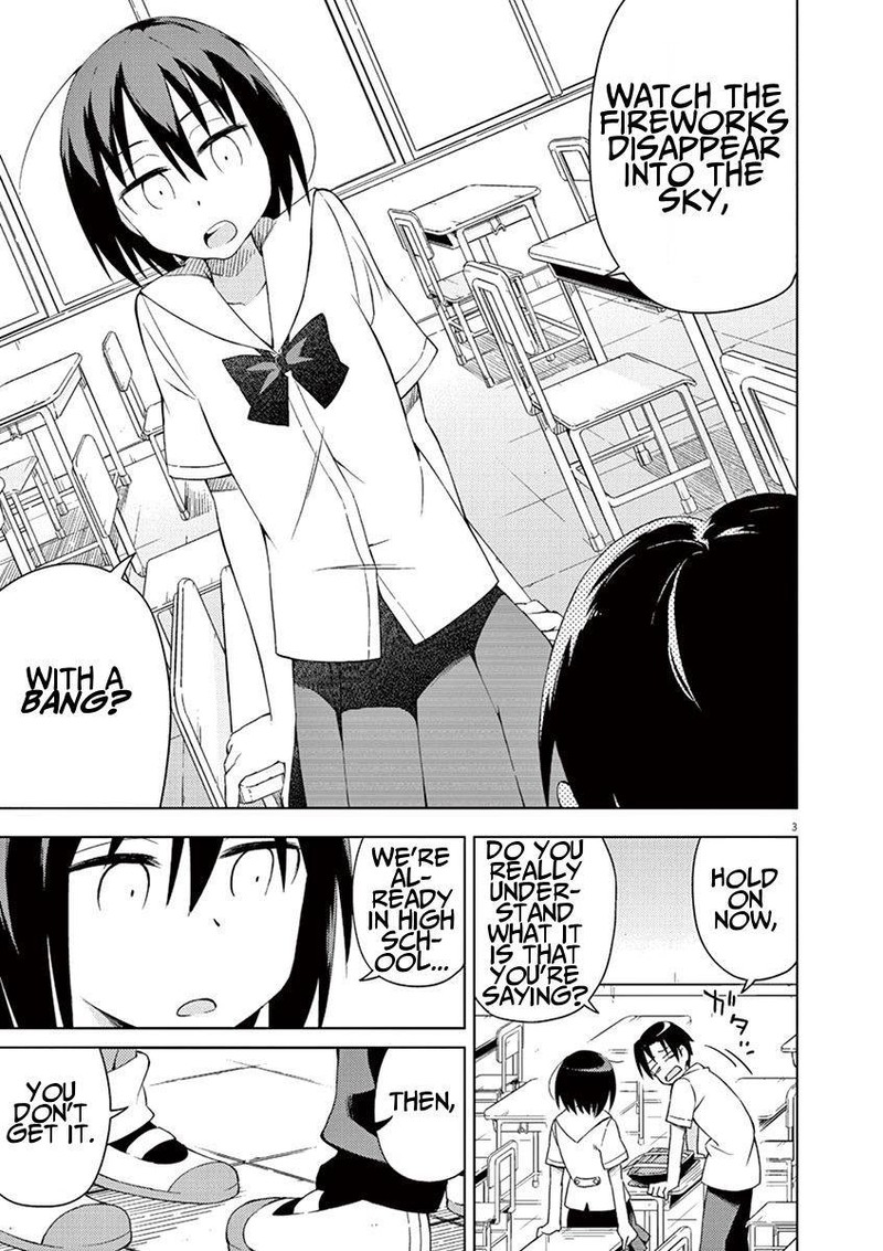 Kyougaku Koukou No Genjitsu 16 3