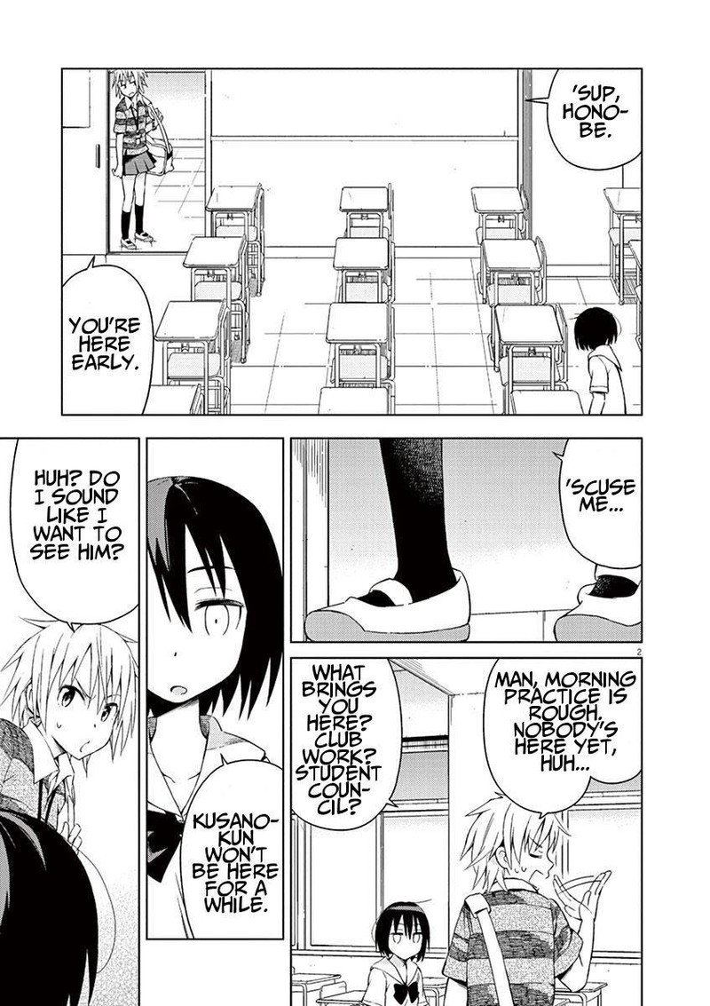 Kyougaku Koukou No Genjitsu 18 2