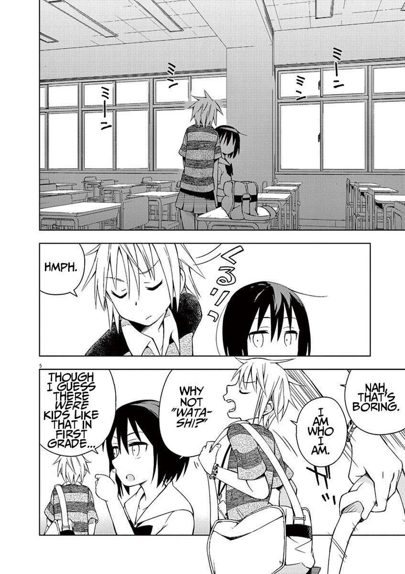 Kyougaku Koukou No Genjitsu 18 5