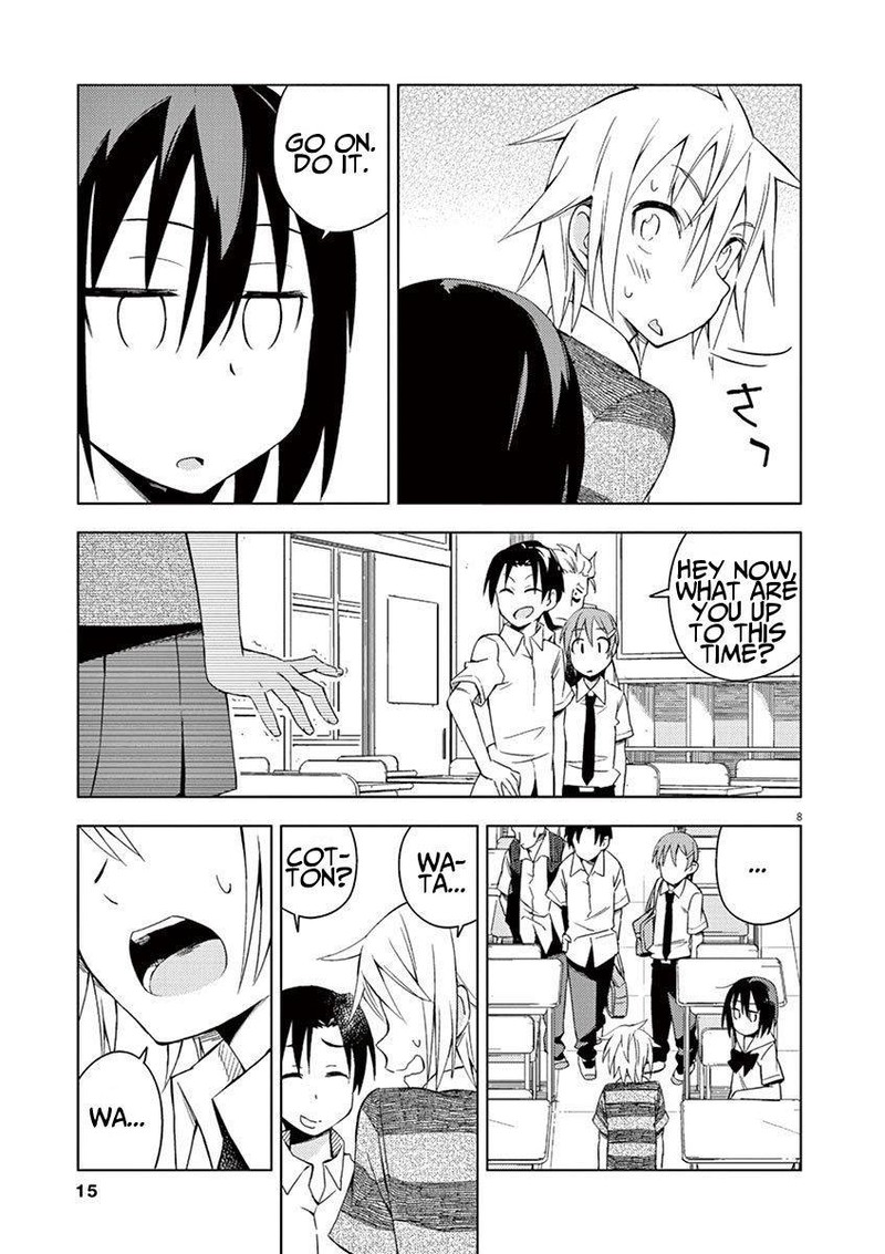 Kyougaku Koukou No Genjitsu 18 8
