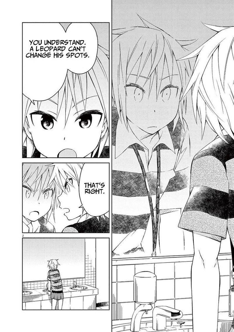 Kyougaku Koukou No Genjitsu 19 2