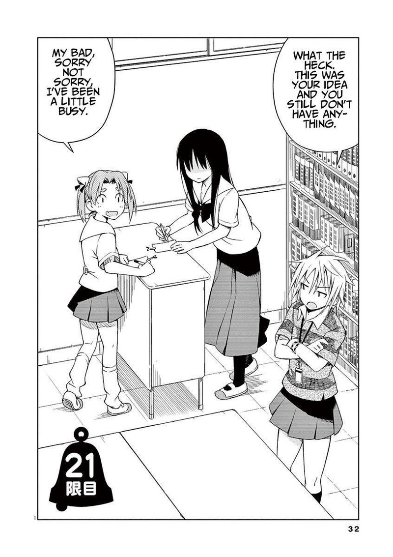 Kyougaku Koukou No Genjitsu 21 1