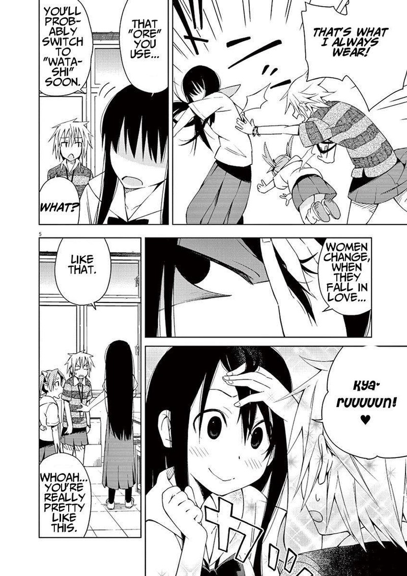 Kyougaku Koukou No Genjitsu 21 5