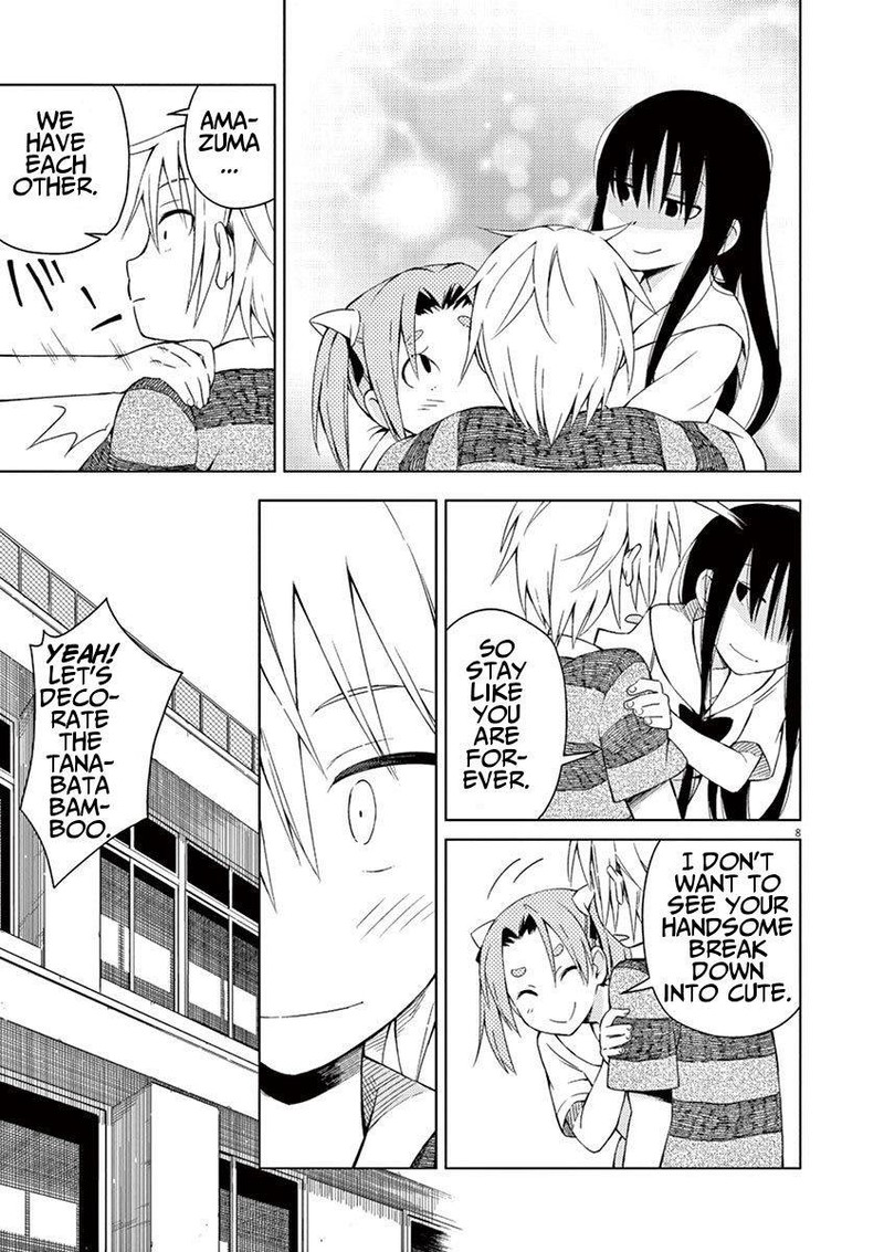 Kyougaku Koukou No Genjitsu 21 8