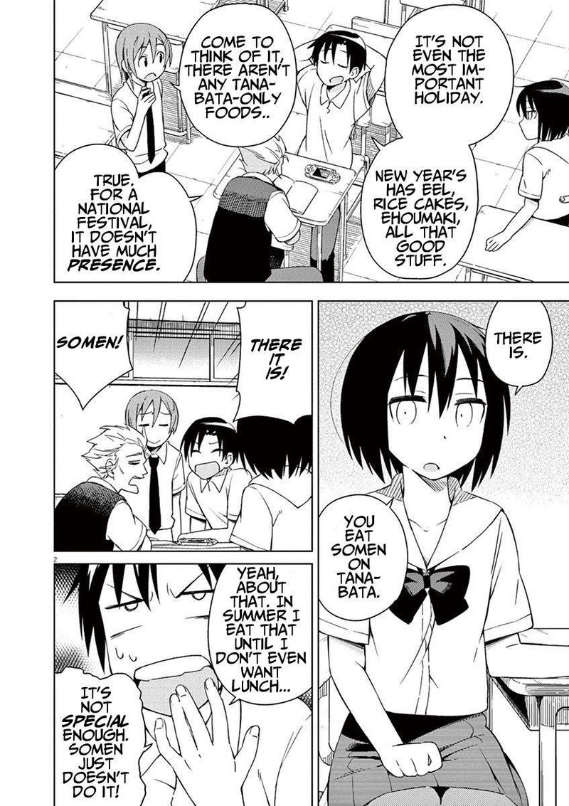 Kyougaku Koukou No Genjitsu 22 2