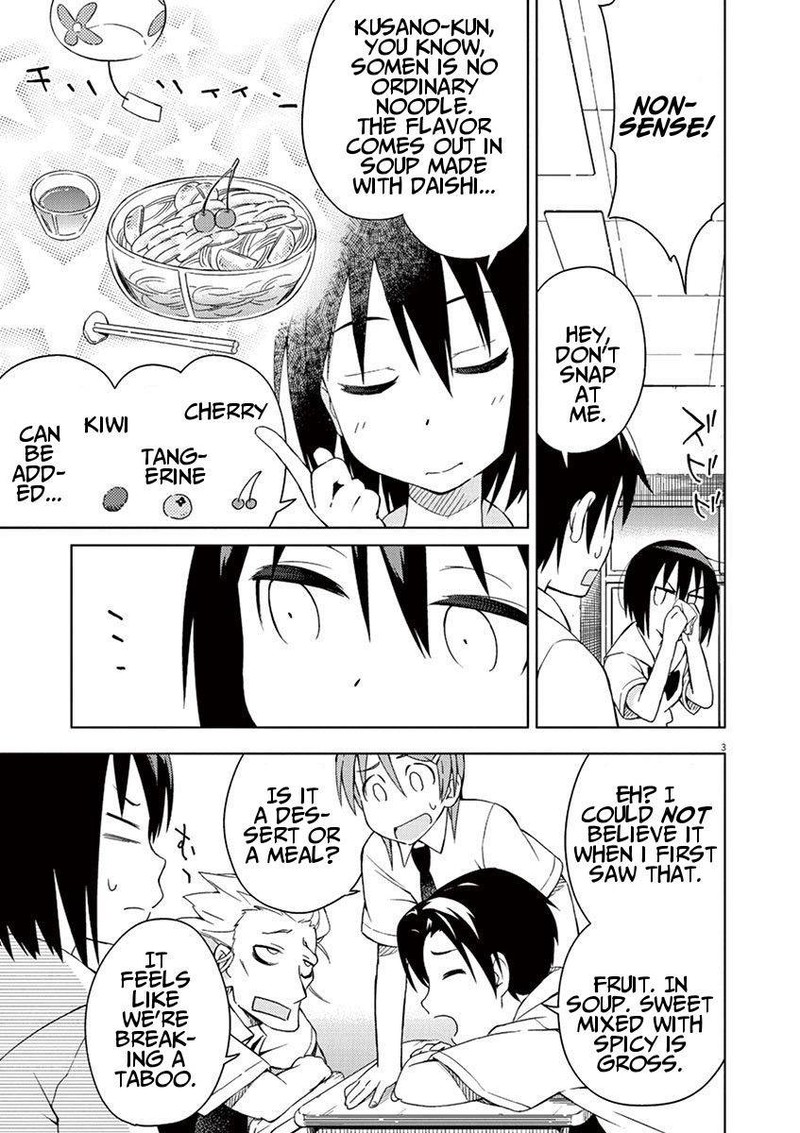 Kyougaku Koukou No Genjitsu 22 3