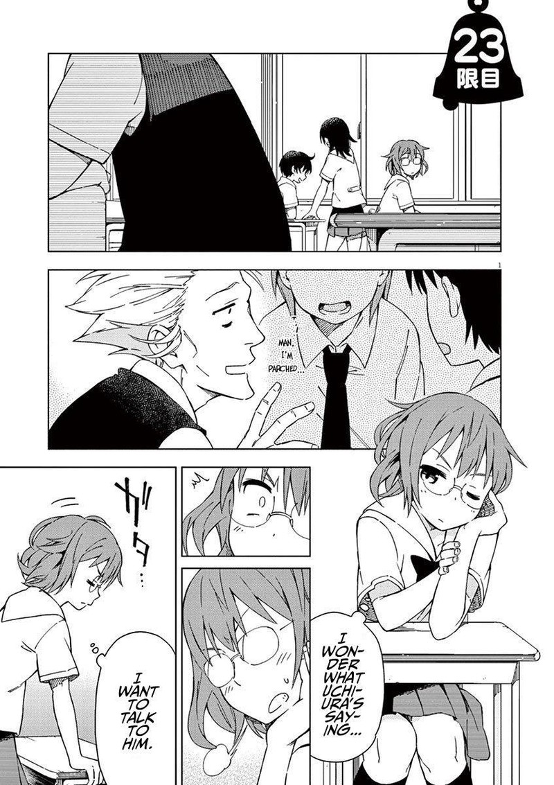 Kyougaku Koukou No Genjitsu 23 1