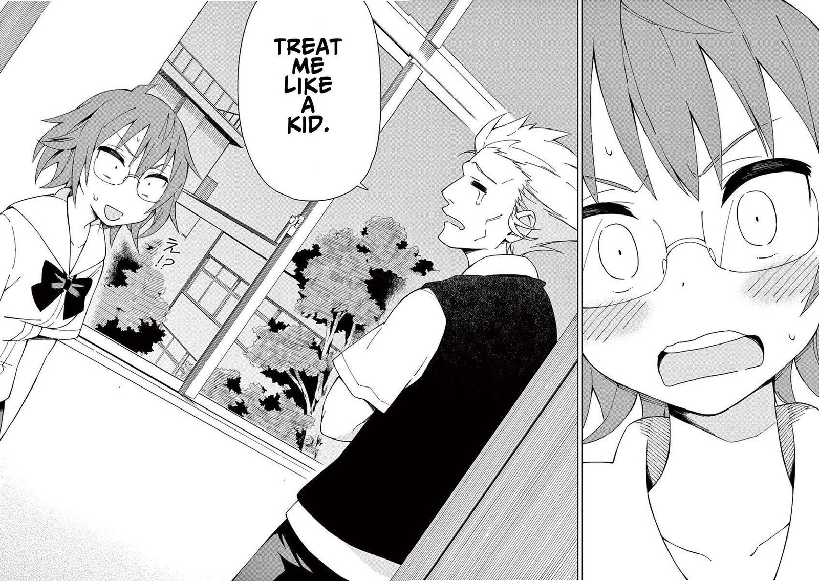 Kyougaku Koukou No Genjitsu 23 10