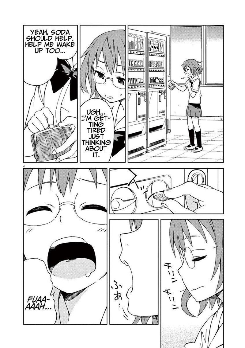Kyougaku Koukou No Genjitsu 23 4