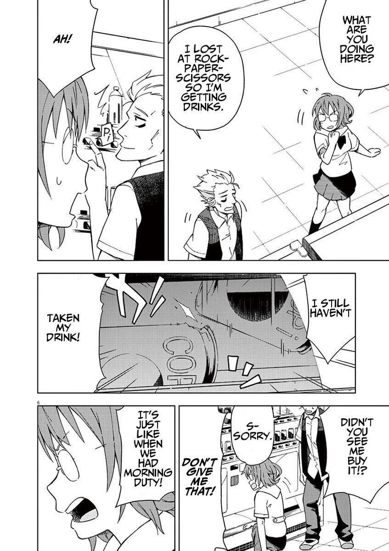 Kyougaku Koukou No Genjitsu 23 6