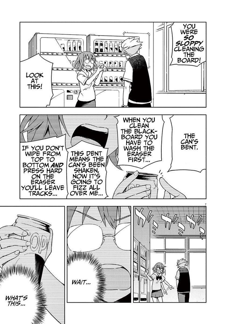 Kyougaku Koukou No Genjitsu 23 7