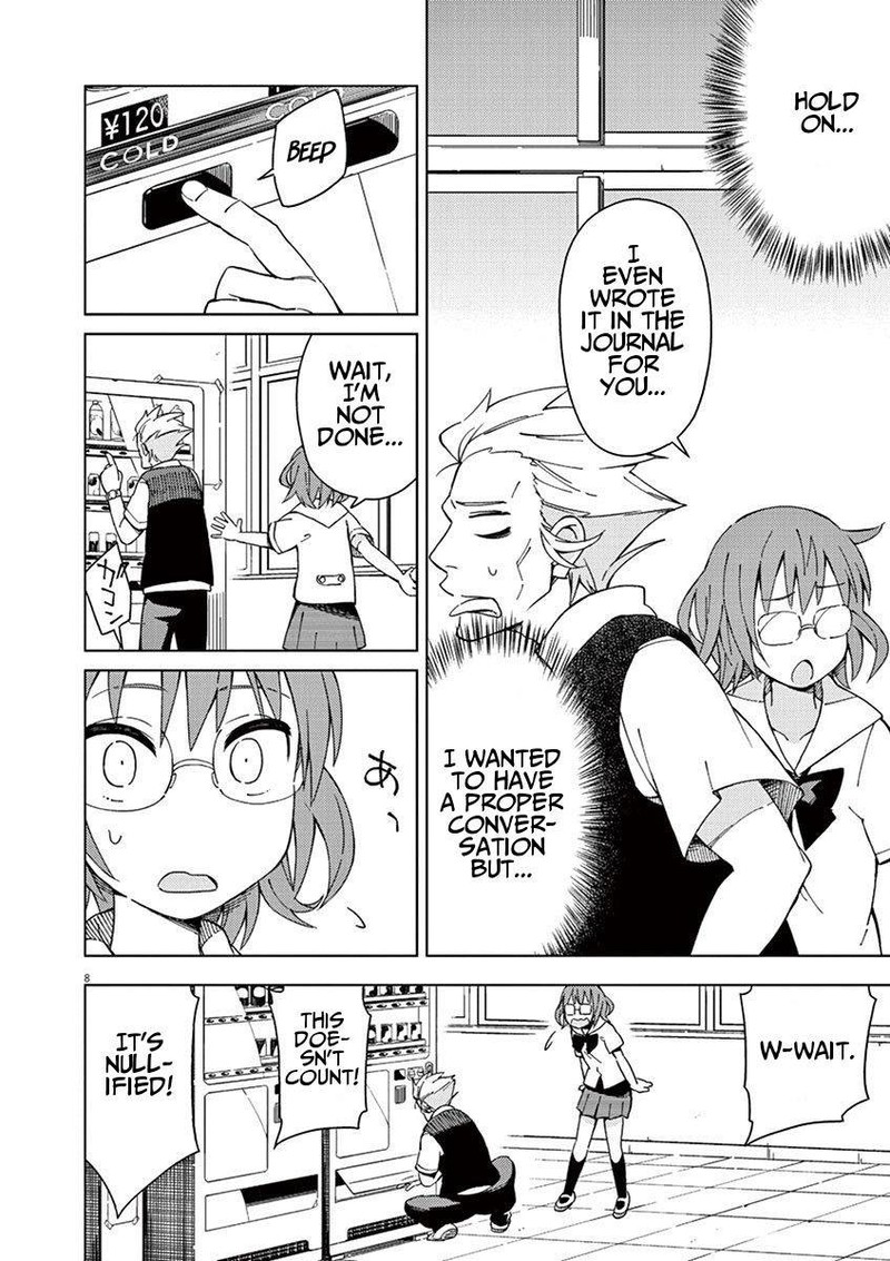 Kyougaku Koukou No Genjitsu 23 8