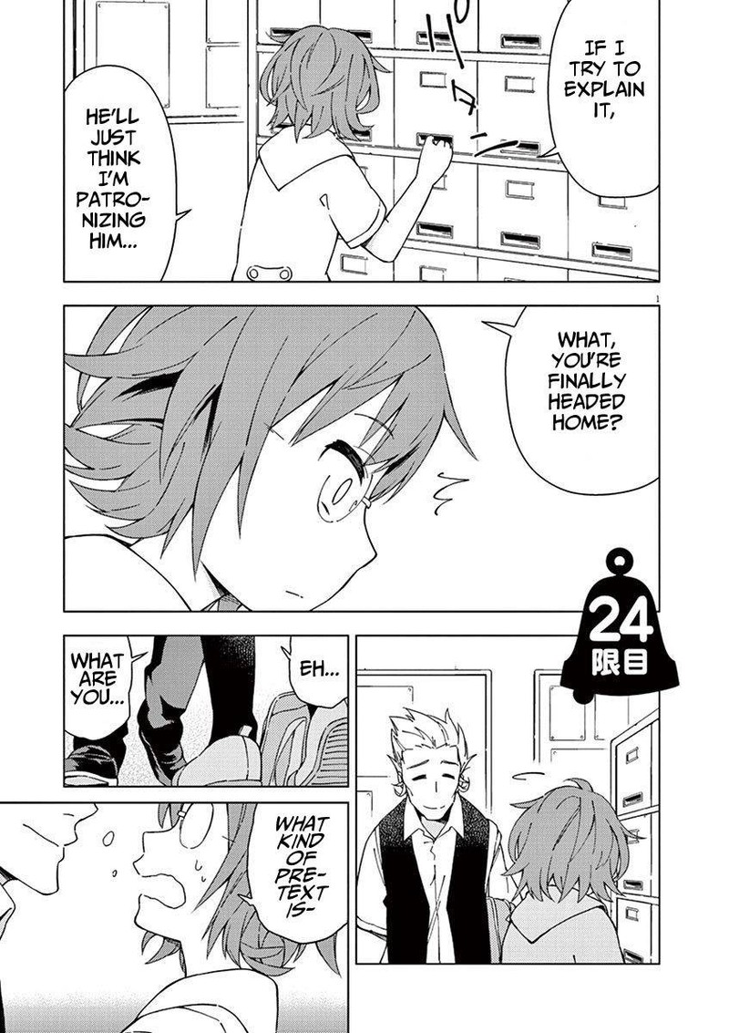 Kyougaku Koukou No Genjitsu 24 1