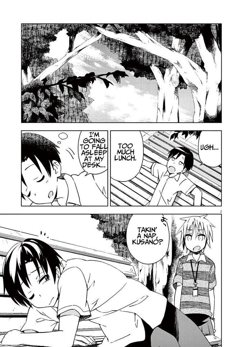 Kyougaku Koukou No Genjitsu 25 2