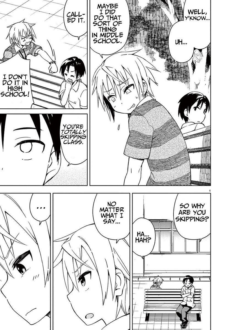 Kyougaku Koukou No Genjitsu 25 4